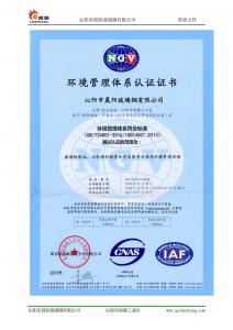 資質(zhì)榮譽(yù)